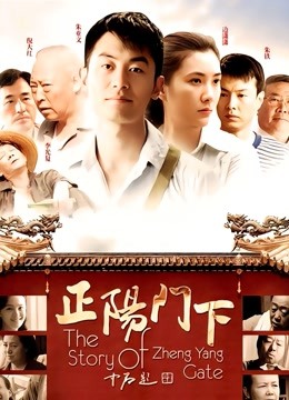 白袜袜格罗吖-无套女上[1V1.1G]